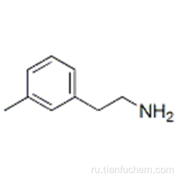 3-метилфенетиламин CAS 55755-17-4